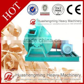 HSM Lifetime Warranty Best Price portable wood crusher price