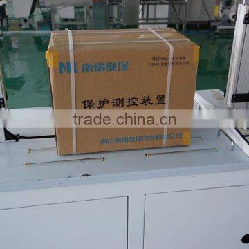 Fully Automatic Strapping Machine photo-2