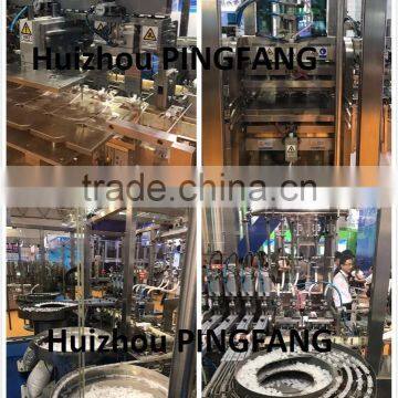 SR Series Non-PVC Soft Infusion IV Bag Production Line Solution photo-2