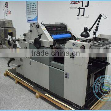 High Precision Double Coding Single Color Offset Printing Machine Price photo-4