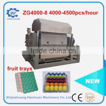 carton egg trays machine