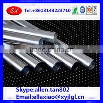 China Custom CNC Milling Parts for Electronic Cigarette Accessories , Cnc Machining Tubes Used in Electronic Cigarette photo-4