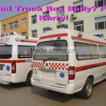 Chuntian Ambulance photo-2
