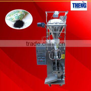 Automatic Spices Powder Packing Machine Price photo-3