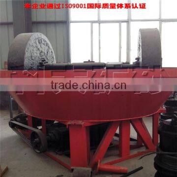 High Quality Wet Pan Mill, Grinding Gold Machine Export to Sudan photo-2