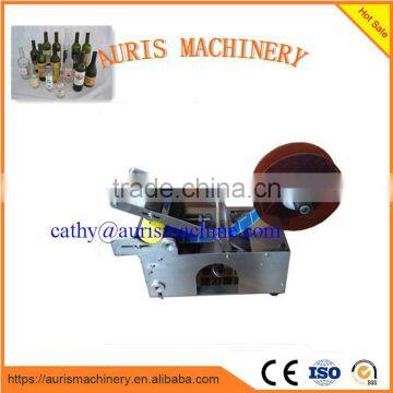 Wine Bottle Labeler/plastic Bottle Labeler/ Water Bottle Labeler photo-2