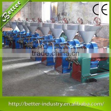 Advanced Screw Expeller High Efficiency Oil Press