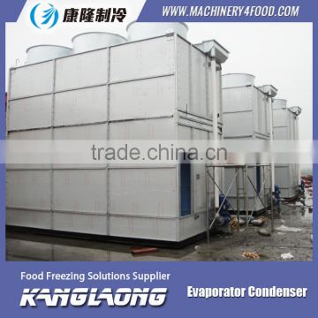 New Brand Energy-efficient cold room condenser unit