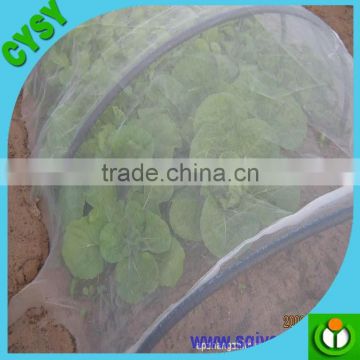 50 mesh/60 mesh/80 mesh greenhouse used plastic anti insect mesh