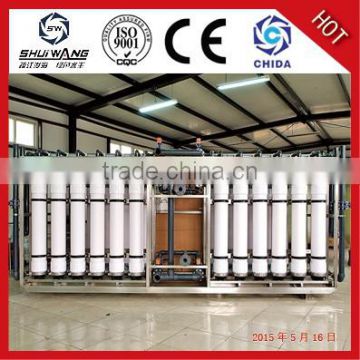 China Hot Sell Drinking Water Making Purification Equipment