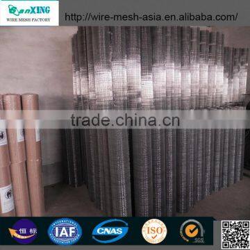 Stainless Steel Welded Wire Mesh for Fencing photo-2