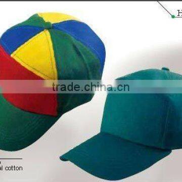 7 panel flat cotton cap