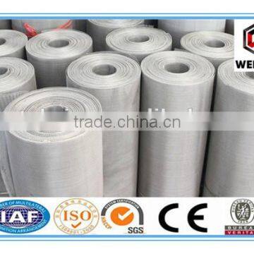 Anping Weihao Professional Manufactory of Wire Mesh/stainless Steel 304 Wire Mesh photo-2