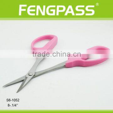 S6-1052 8 Inch Pink PP Handle With Sharpness Stainless Steel Blade Garden Scissor photo-3