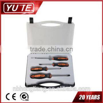 Ningbo YUTE 4pcs precision screwdriver set