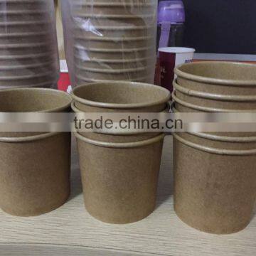 kraft single PE Coated Paper Cups for coffee cup