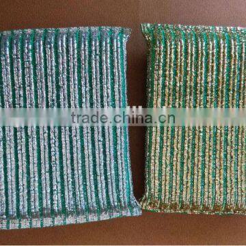2014 the most popular in world Strong detergents kitchen sponges pads
