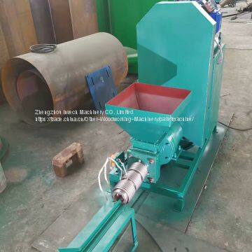 sawdust briquette machine