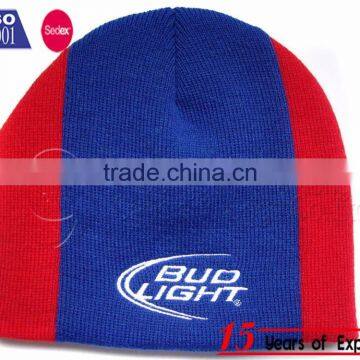 2017 Baby Hat Knit With Embroidery LOGO photo-2
