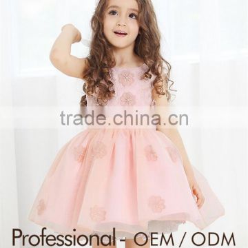 princess dress girls pink gauze party dress performance clothing custom wedding dress suit