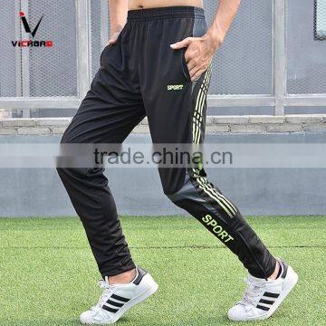 OEM Sport Elastic Straps Tracksuit Jogging Pants Men,jogging Trousers photo-5