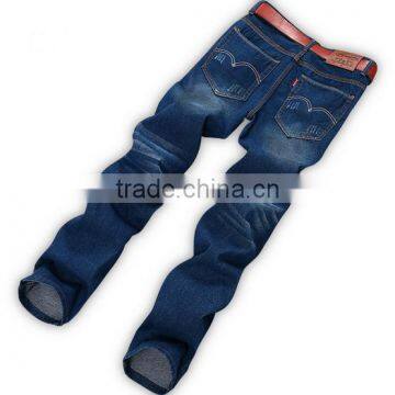 Men Latest Design Denim Jeans Trousers Pants With Summer Fabric photo-2