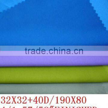 COTTON SPANDEX SATIN FABRIC 32X32+40D/190X80 4/1 57/58"FINISHED COTTON SPANDEX SATIN