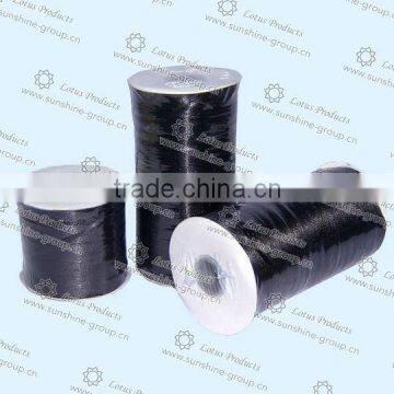 Black Satin Ribbon