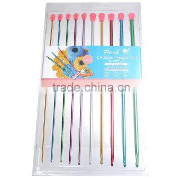 Cheap Wholesale Mixed Color Aluminum Oxide Crochet Hooks Set