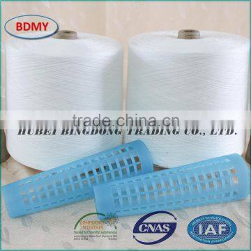 High Quality 100% Polyester Knitting Yarn 20s/2 photo-4