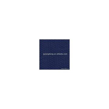 Sell Safety Satndard PVC Bag Material