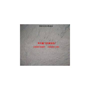 New Eco-friendly Wood Powder Machine photo-3