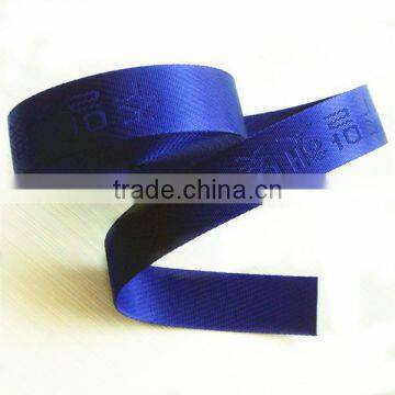 Colorful jacquard webbing