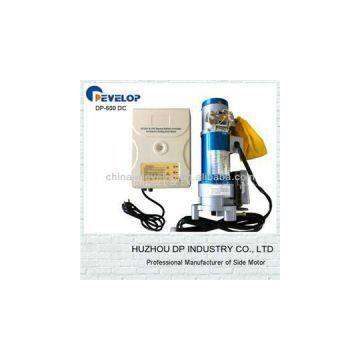 DC Side Motor photo-1