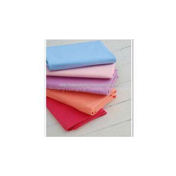 Pocketing Fabric 88x64 96x72 63