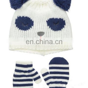 Animal character knitted beanie hat for kids