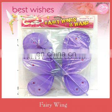 Purple with glitter print buttefly angel wings and wand kit ,fairy costume decoration