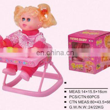 2014 New swing baby dolls for 3 year olds