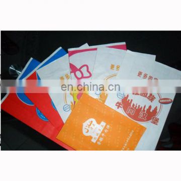 2015 Guangzhou popular custom-made eco-friend take away fast food paper bag,paper bags with your own logo / food bag