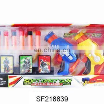 N+POPULAR ITEM--SOFT BULLET GUN.SUPER SHOT GUN WITH TARGET.SF216639