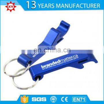 2014 Tennis Keychain Bottle Opener photo-3