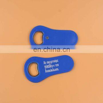 new style hotel plastic beer bottle opener made in china 2017