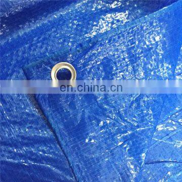 Lowest Price heavy duty waterproof tarpaulin