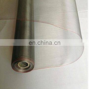 low price horizontal sliding window screen with high quality