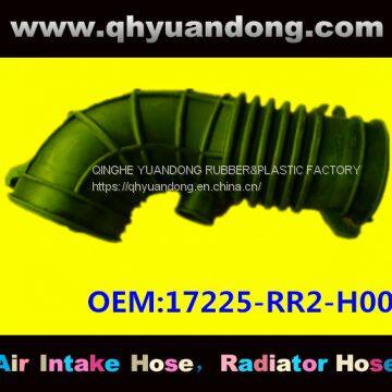 Honda воздухозаборный шланг 17225-RR2-H00