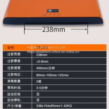 STL409 A4 Professional Lamiantor photo-3