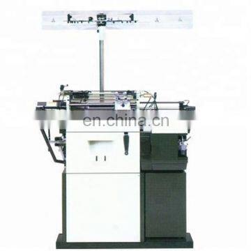 High quality latex glove dipping manufacturing machine