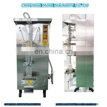 Multi-function pouch oil packing machine/automatic water sachet packing machine for sale