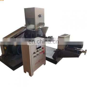 High Speed Energy Saving Small size cheap floating fish feed pellet machine /feed pellet making machine