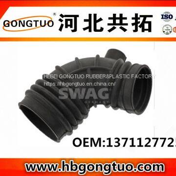 Air Intake Hose 13711277252